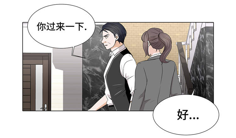 第13章：他的要求11