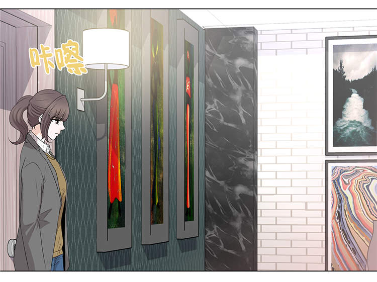 第13章：他的要求17