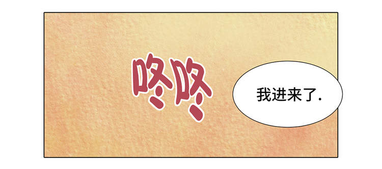 第13章：他的要求19