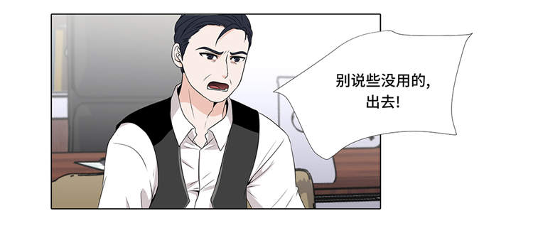 第13章：他的要求24