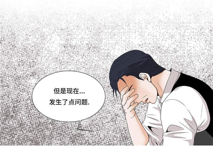 第13章：他的要求31