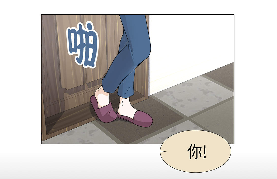 第14章：讨厌的家伙19