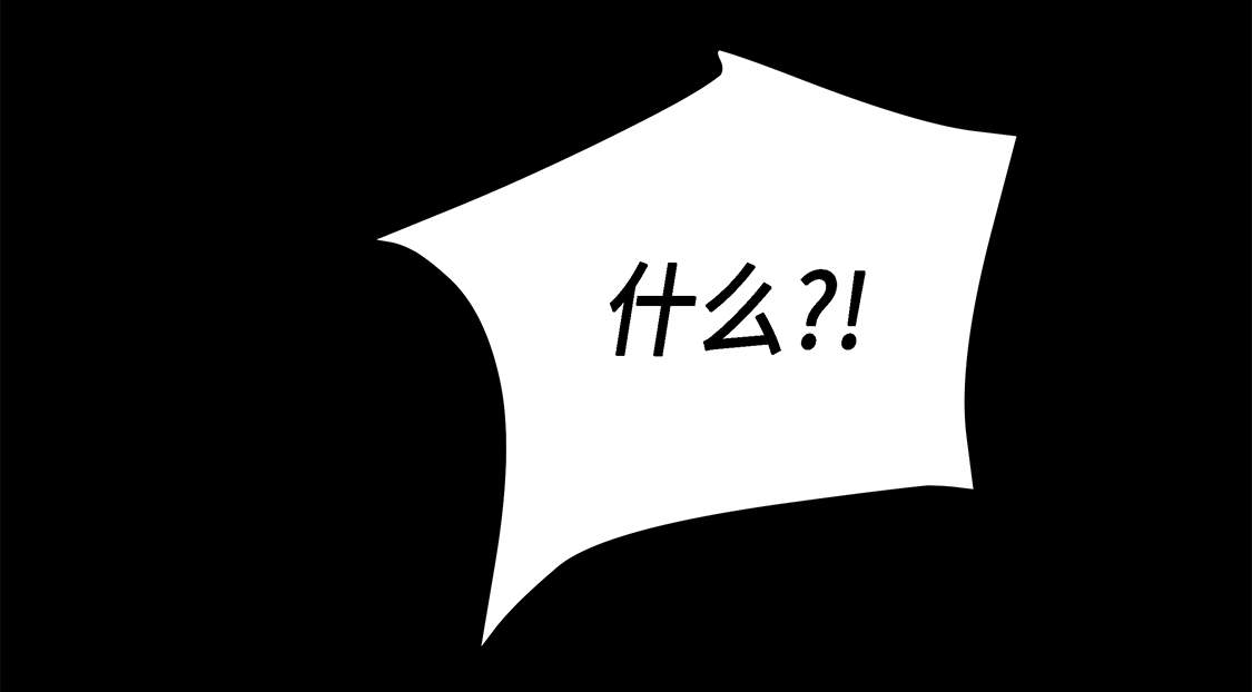 第14章：讨厌的家伙36