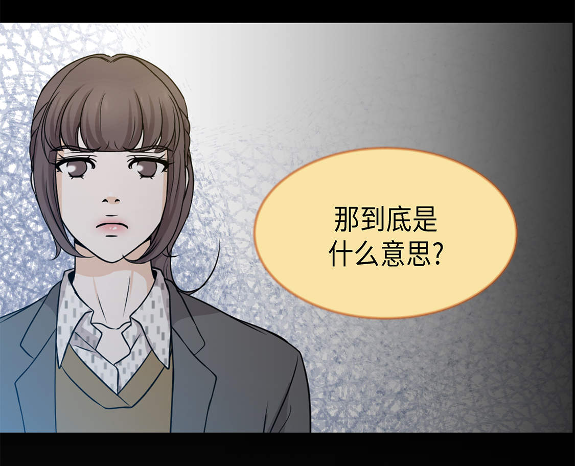 第15章：白开水提神11
