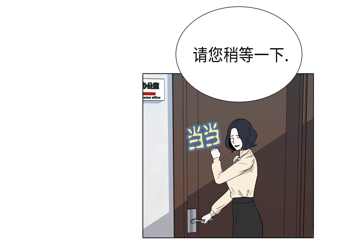 第15章：白开水提神14