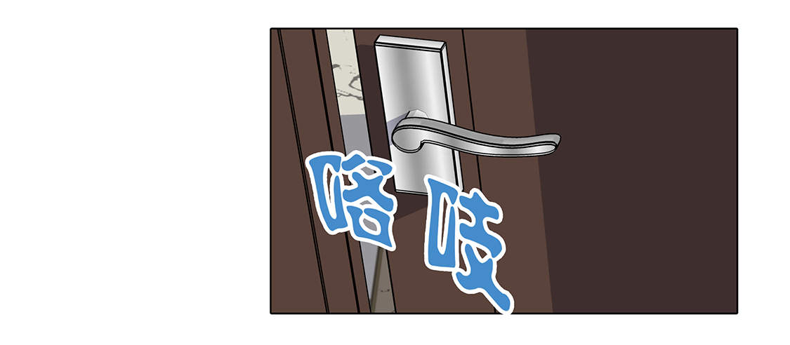 第15章：白开水提神16