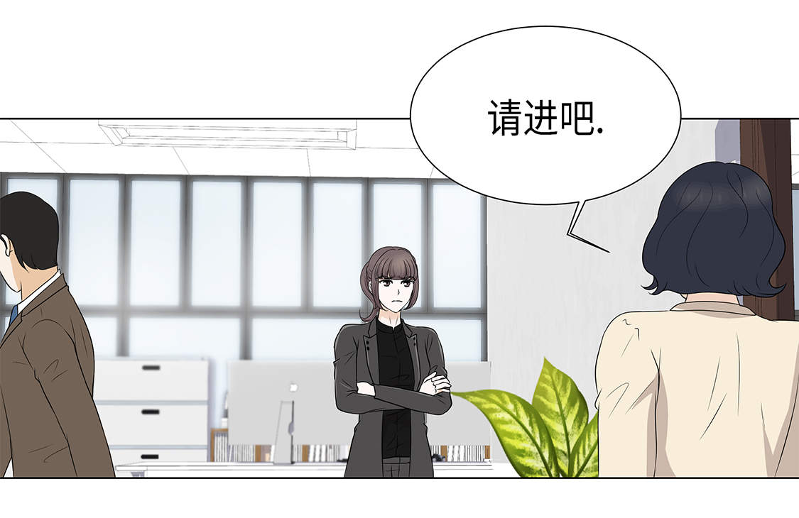 第15章：白开水提神18