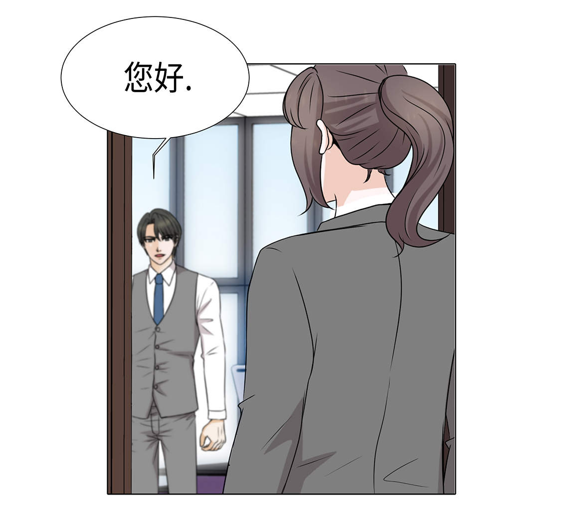 第15章：白开水提神19