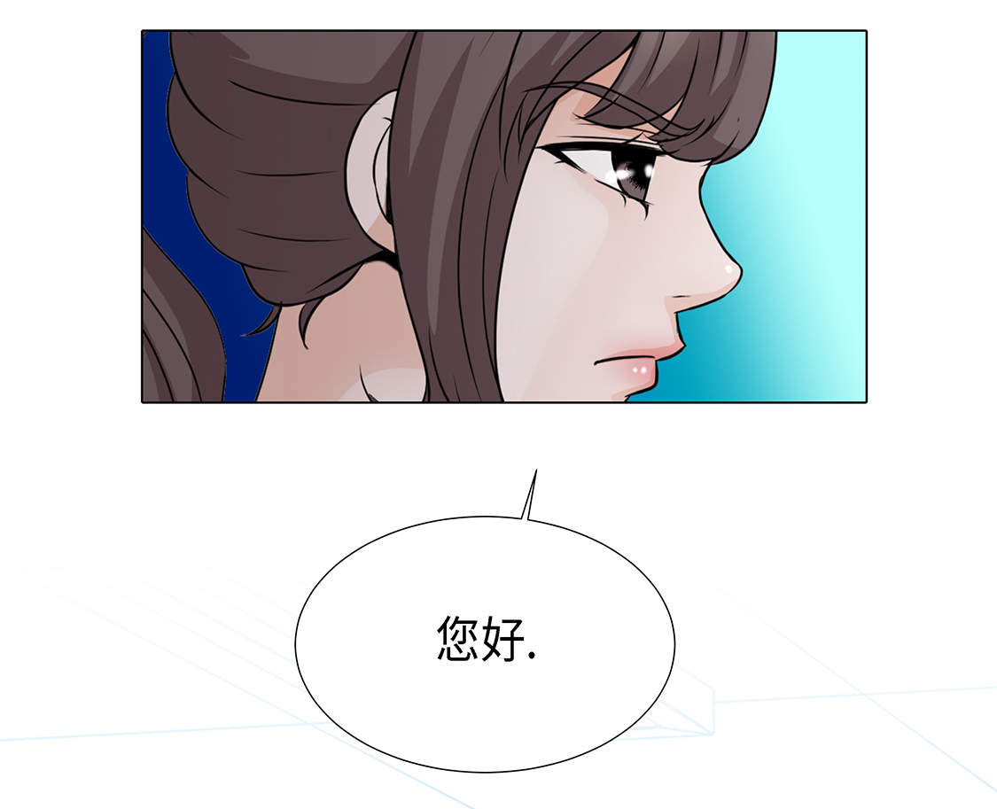 第15章：白开水提神20
