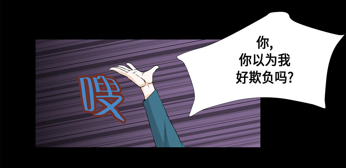 第15章：白开水提神3