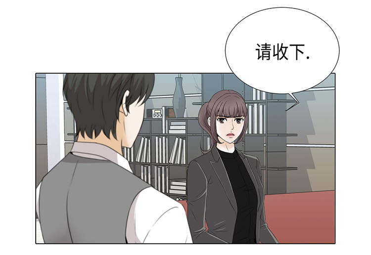 第16章：因为我不开心13
