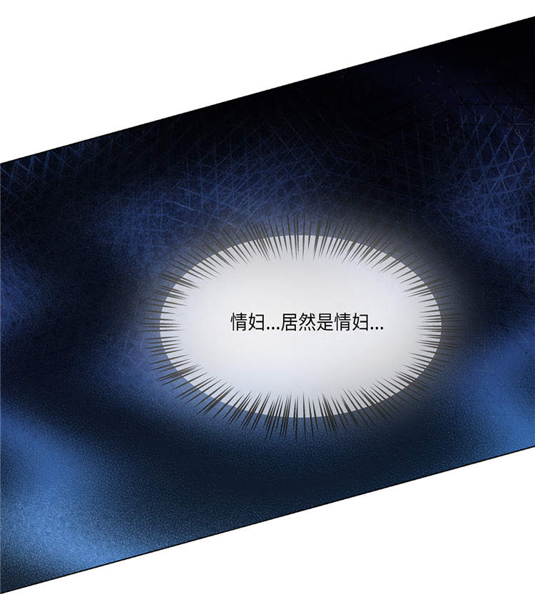 第16章：因为我不开心20