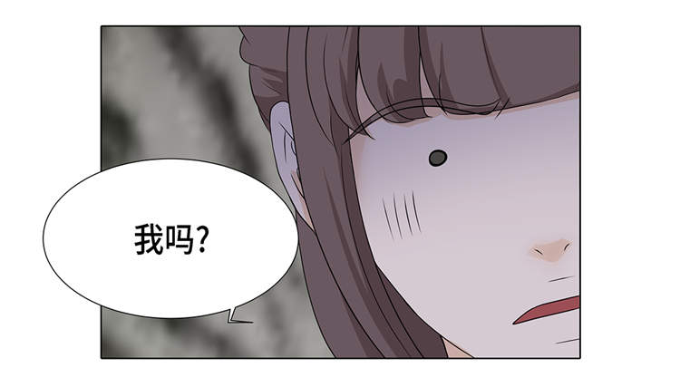第16章：因为我不开心33