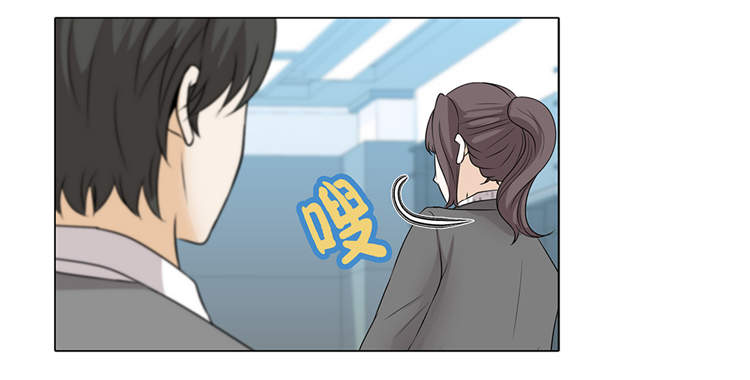 第17章：肮脏的家伙10