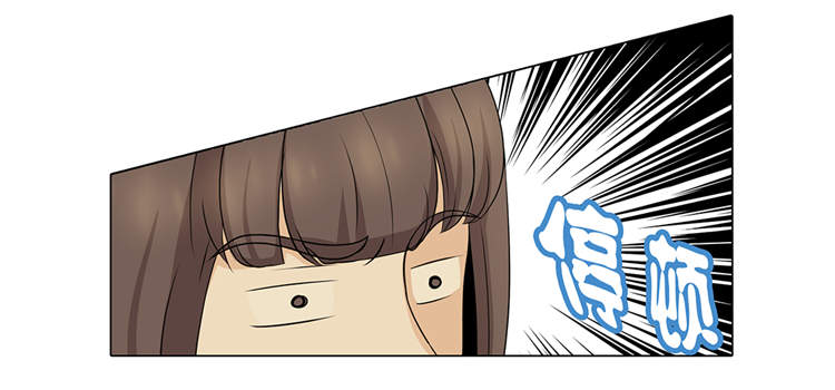 第17章：肮脏的家伙18
