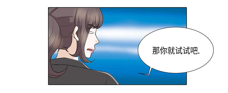 第18章：急病乱投医12