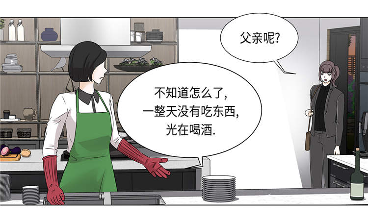 第18章：急病乱投医20