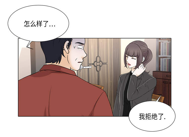 第18章：急病乱投医29