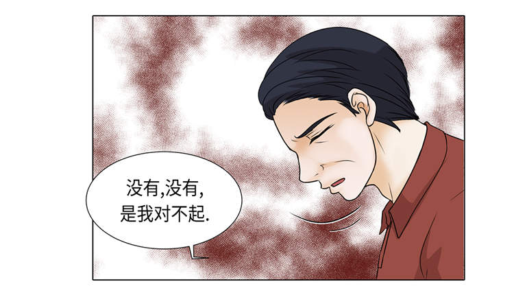 第18章：急病乱投医31