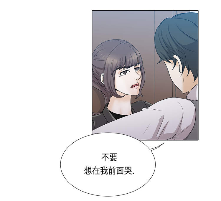 第18章：急病乱投医5