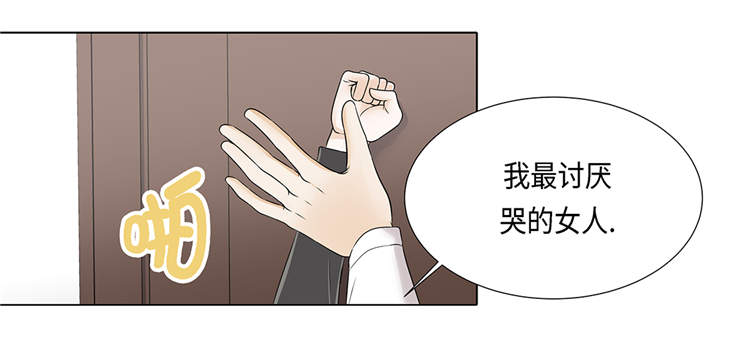 第18章：急病乱投医6