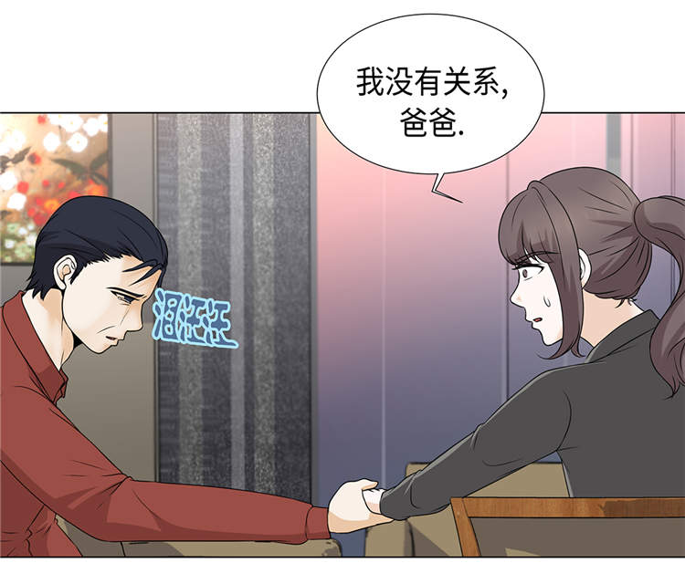 第19章：破产传闻10