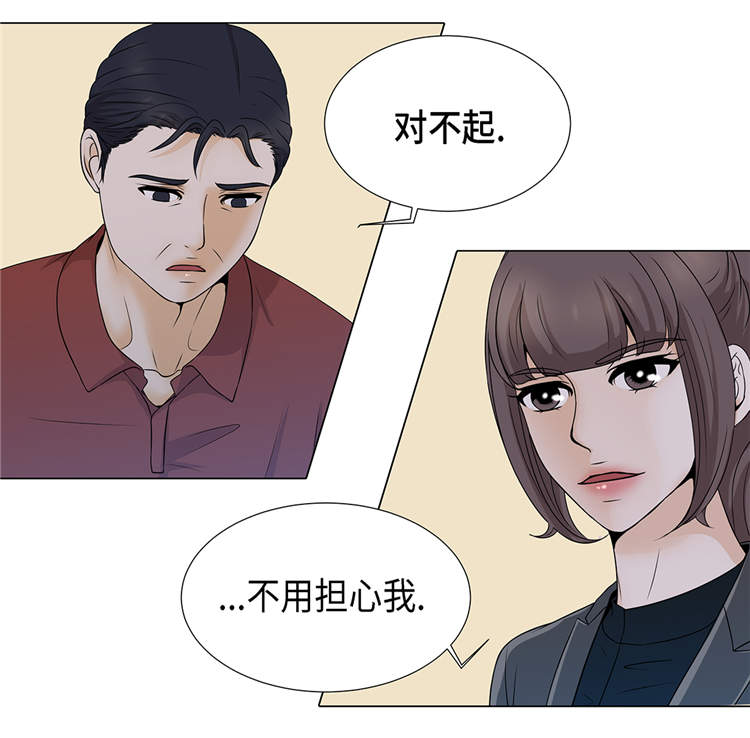 第19章：破产传闻17