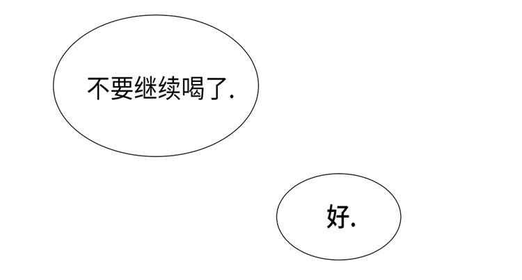 第19章：破产传闻18