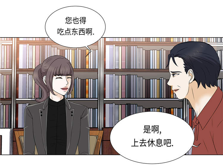第19章：破产传闻19