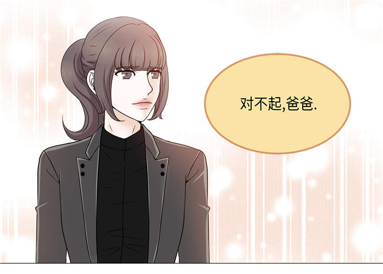 第19章：破产传闻20
