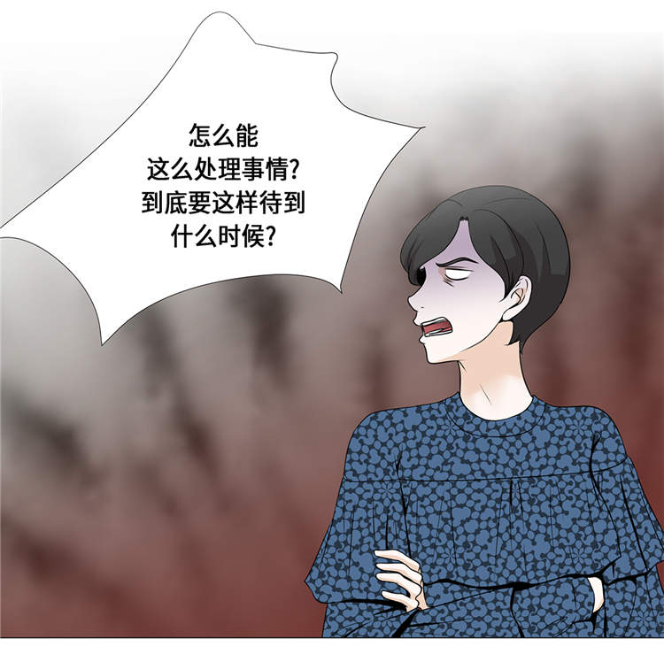 第19章：破产传闻26