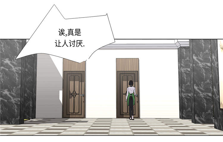 第19章：破产传闻33