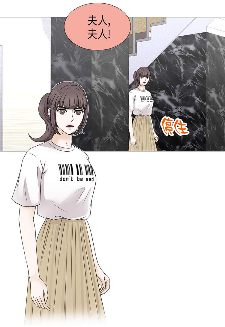 第19章：破产传闻35