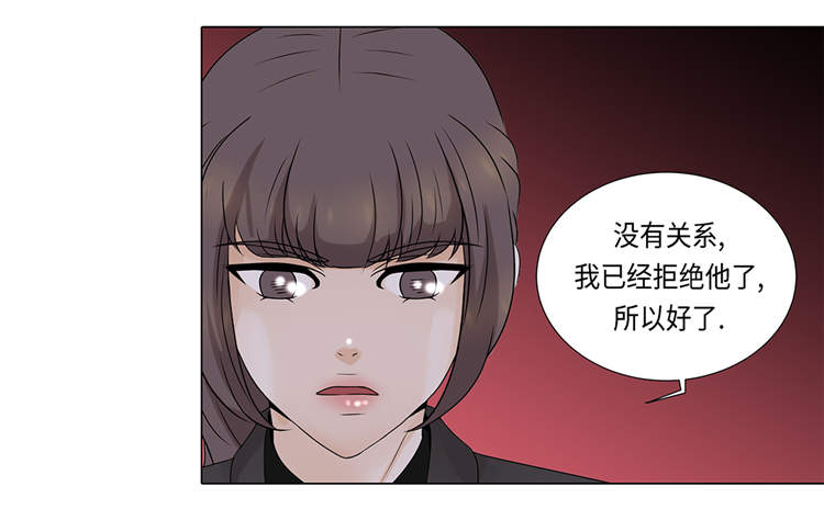 第19章：破产传闻8