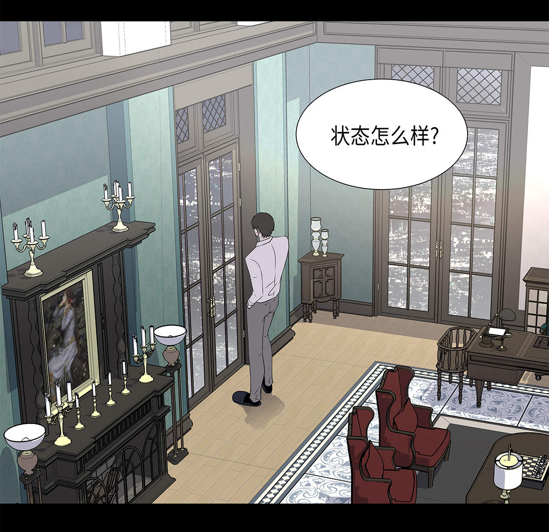 第20章：人财两空13