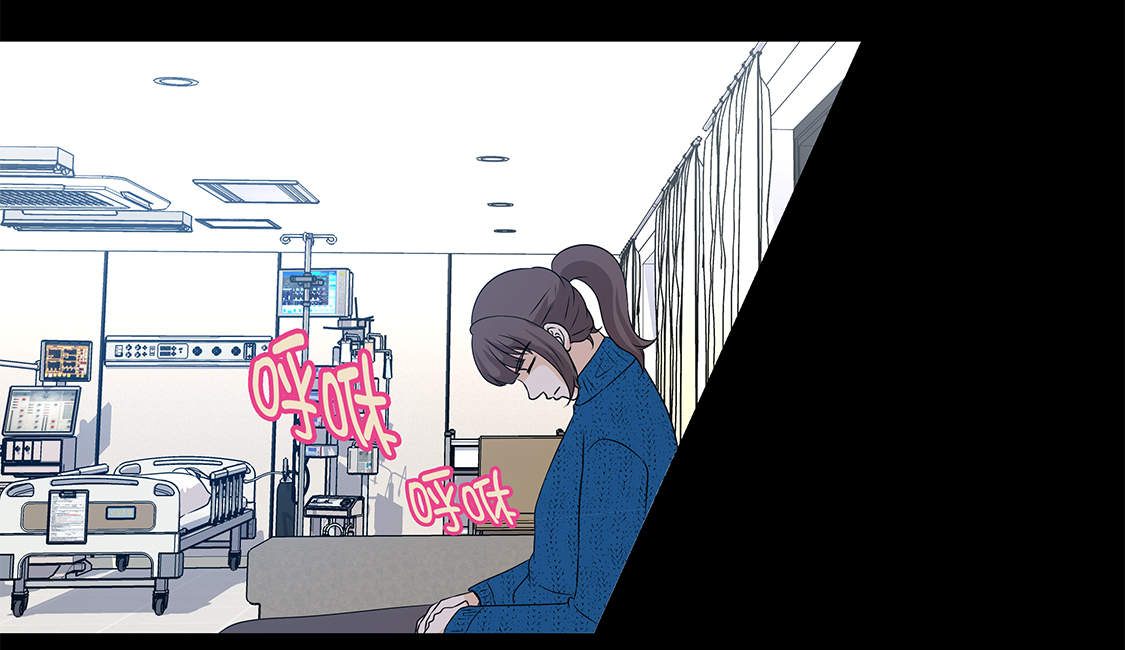 第20章：人财两空21