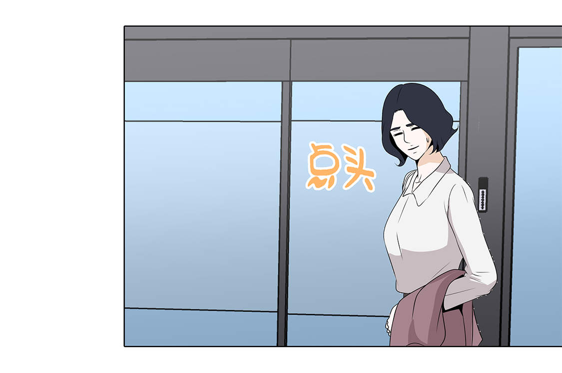 第21章：再次会面30