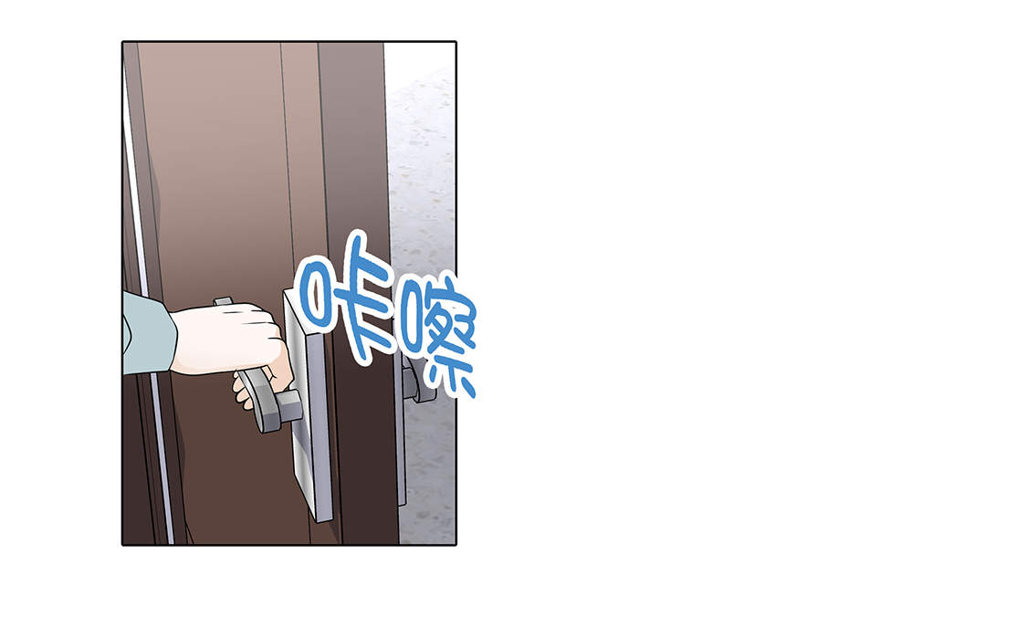 第23章：如何才能挽回21
