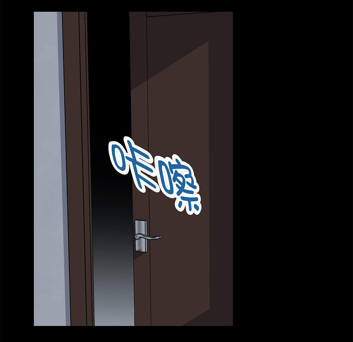 第24章：请帮帮我14
