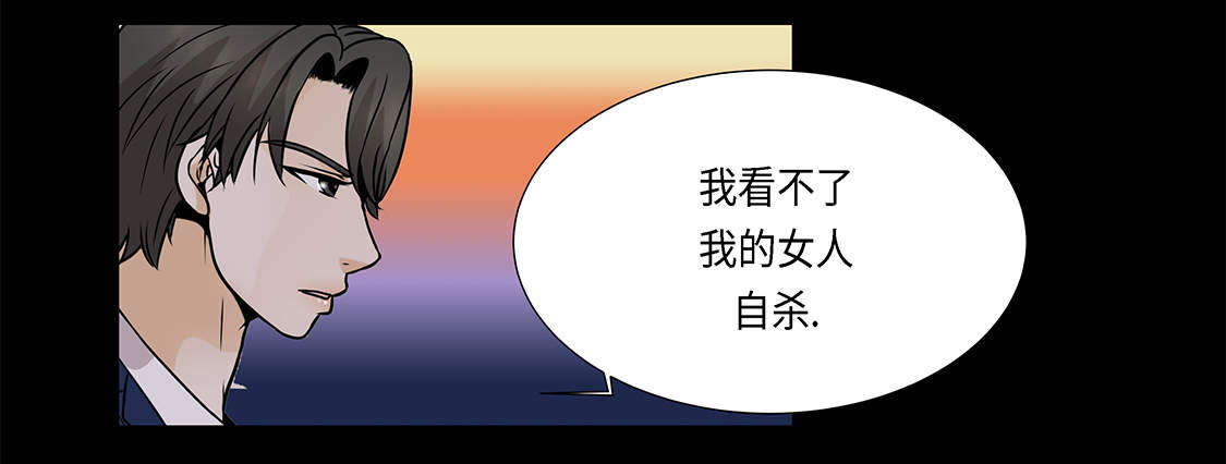 第24章：请帮帮我23