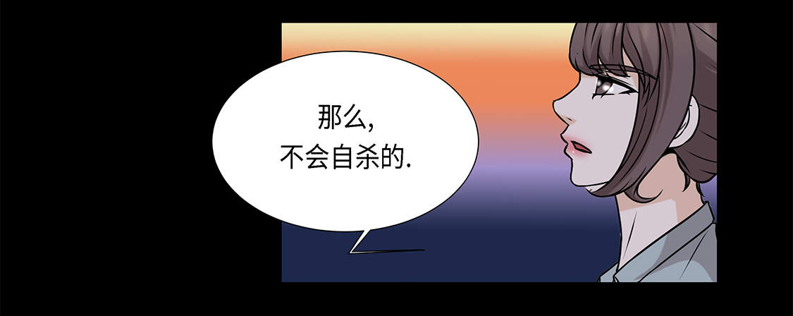 第24章：请帮帮我24