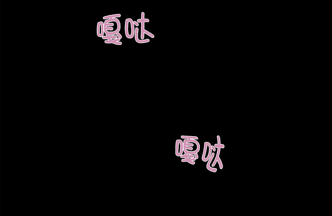 第25章：我会小心的4