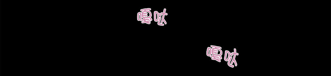 第25章：我会小心的6