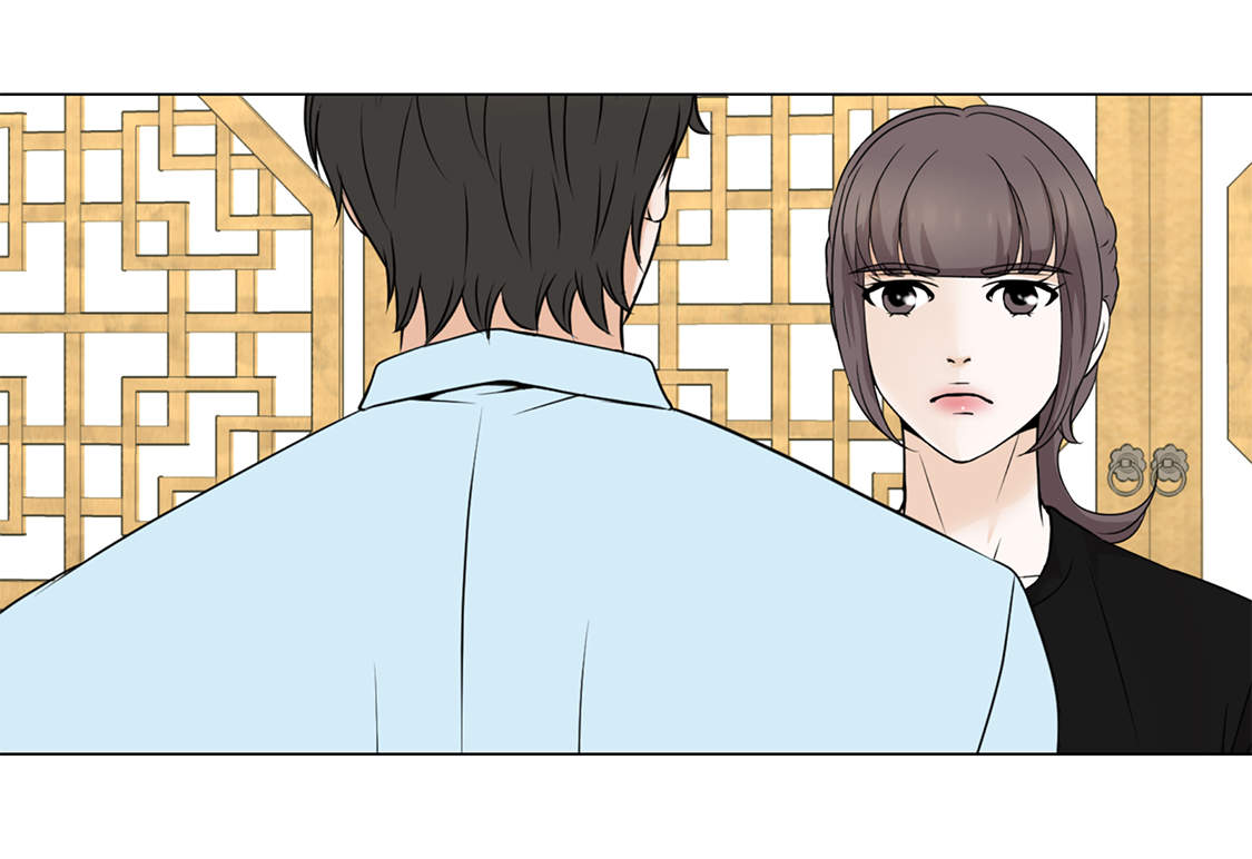 第26章：请你爱我22
