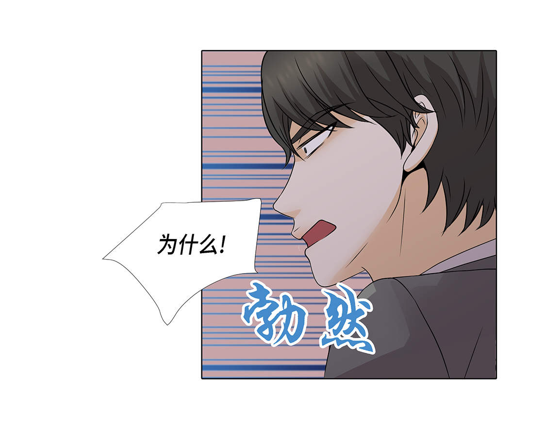 第27章： 房子太大了13