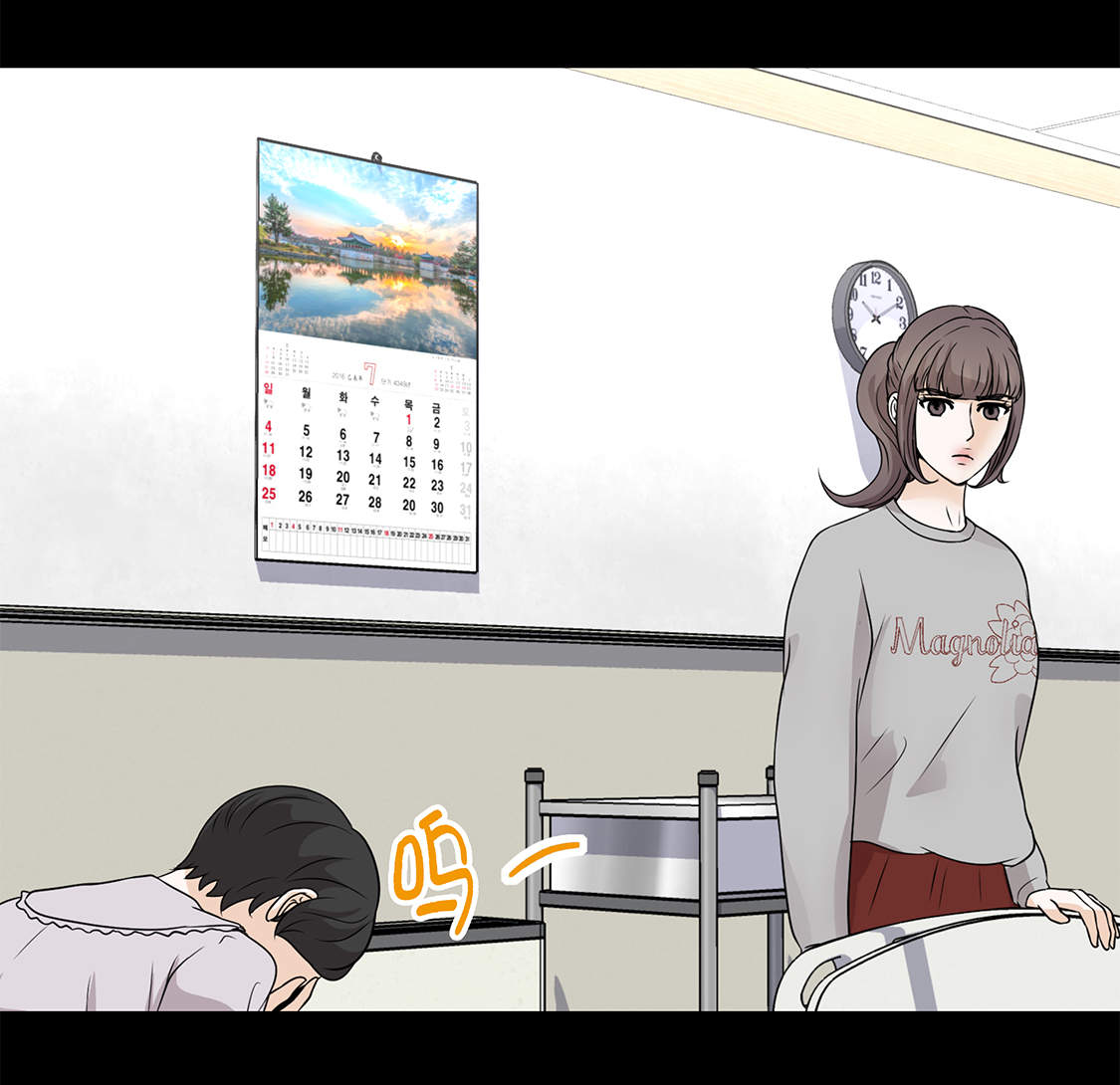 第28章：我不想说24