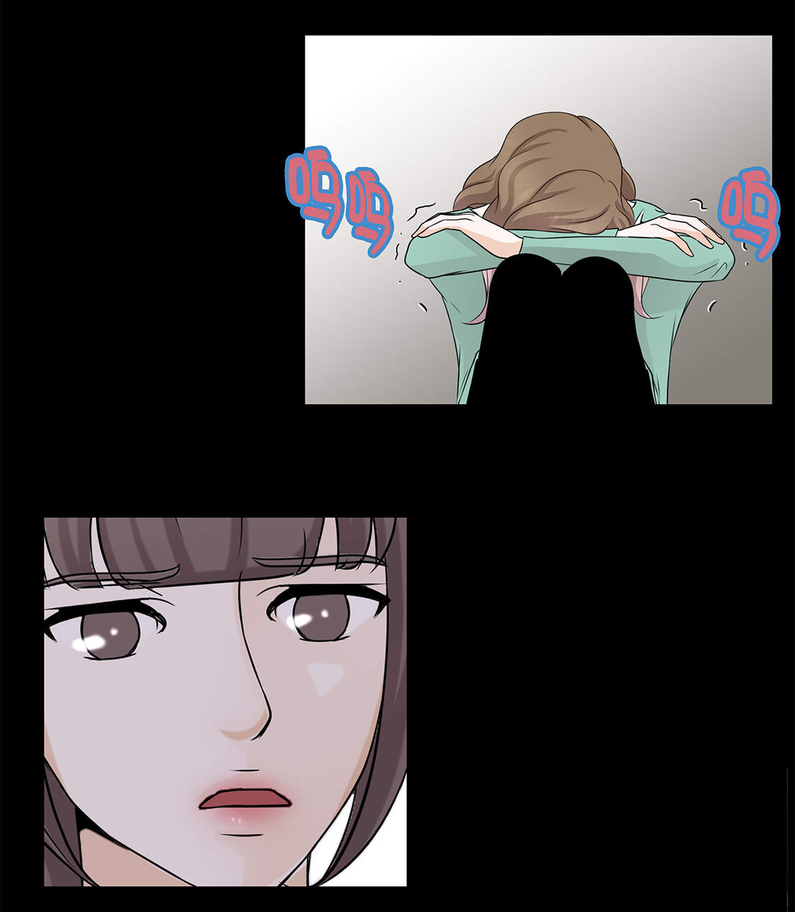 第28章：我不想说9