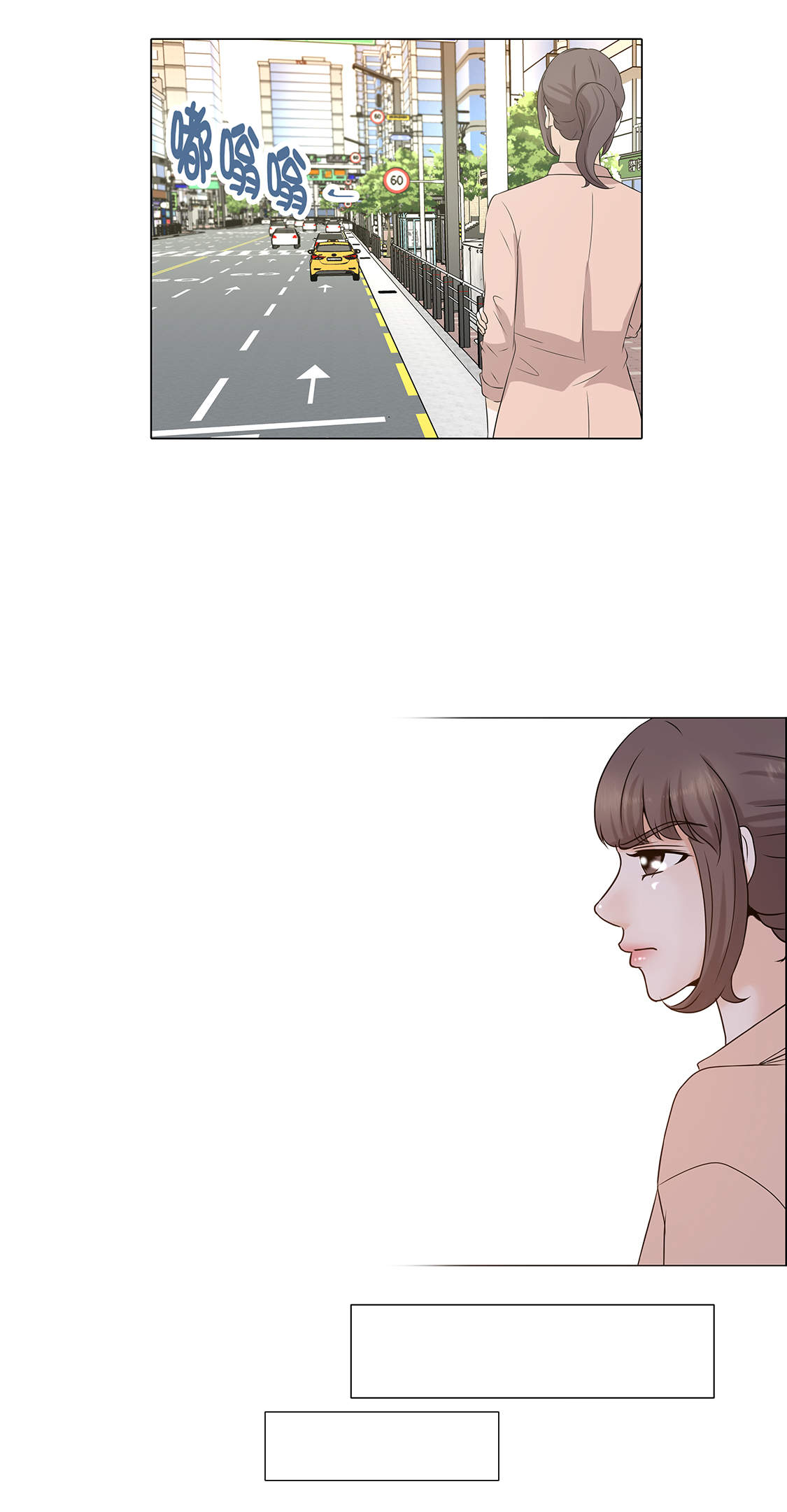 第31章：他知道吗？15
