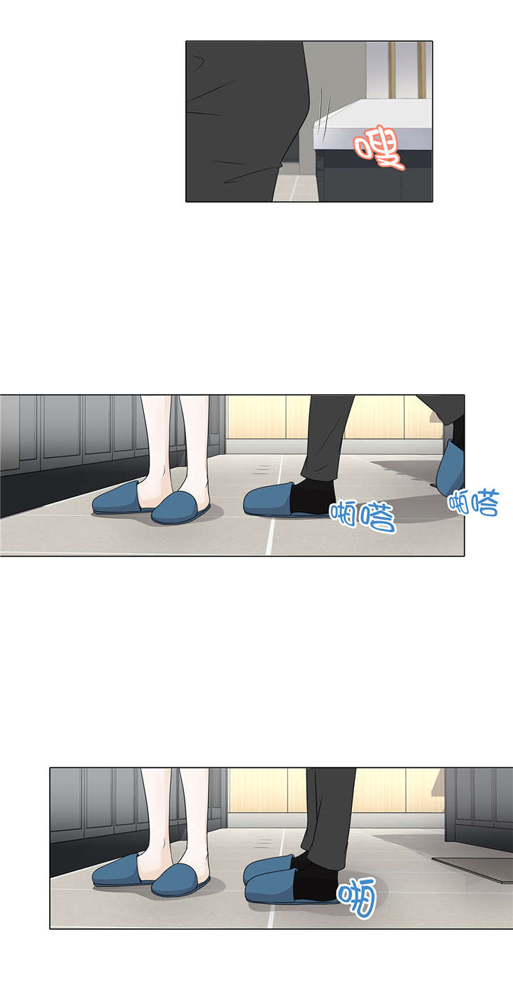 第34章：可以吻你吗19