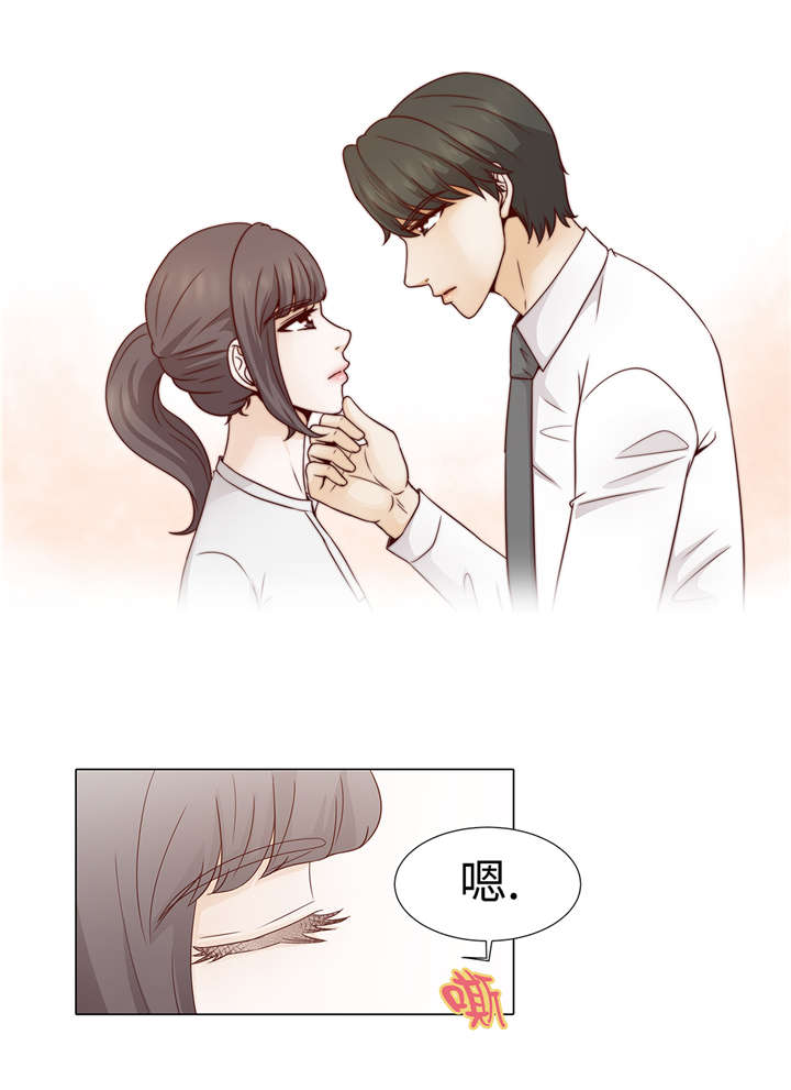 第34章：可以吻你吗24